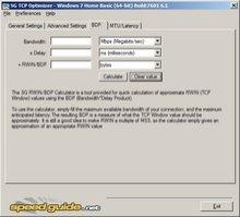 TCP Optimizer Скриншот 4